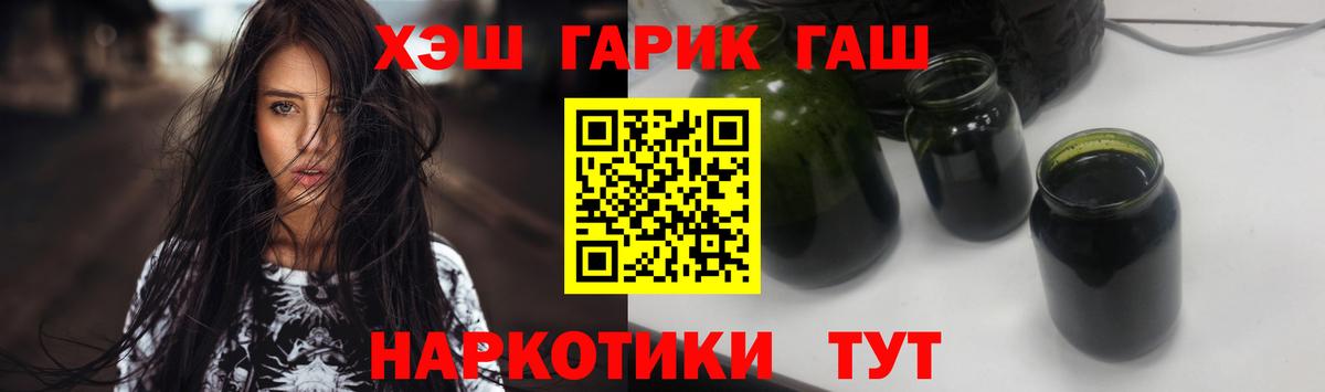 Меф мяу мяу Чайковский