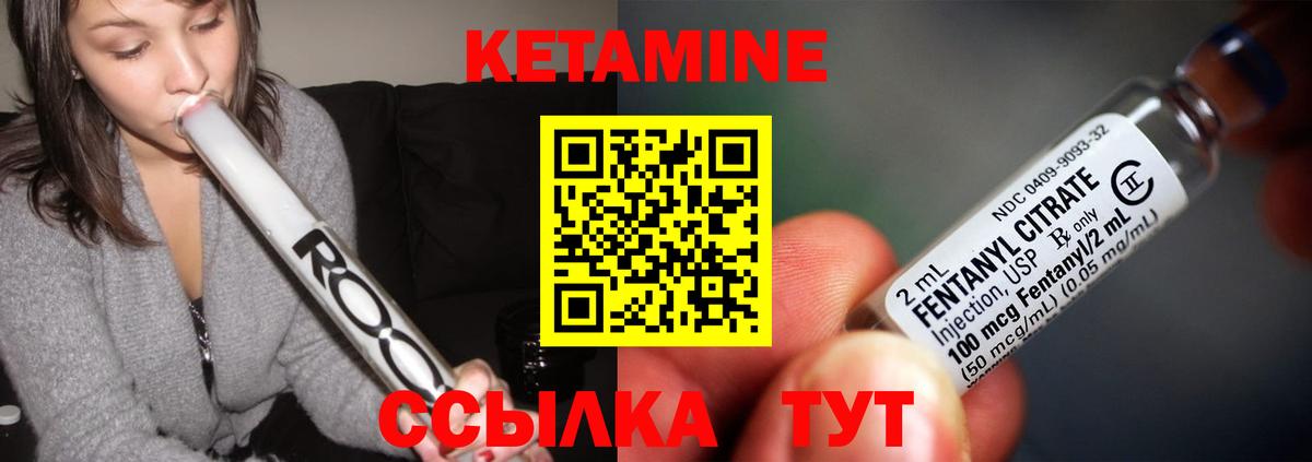 Чайковский  NBOMe  Alpha-PVP СОЛЬ кристаллы  Вход с VPN  Меф МЯУ МЯУ кристаллы  Купить наркотики  ГАШИШ  Марихуана 