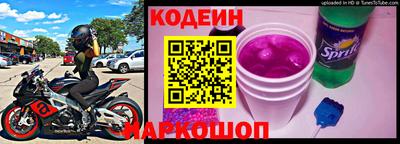 стаф Мариинск