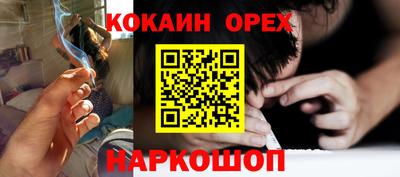 стаф Мариинск