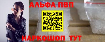 MDMA Малгобек