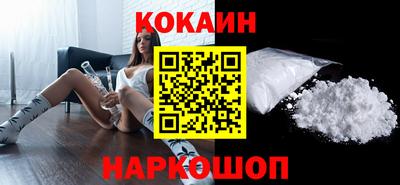 каннабис Малоярославец