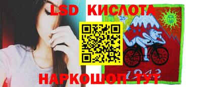 MDMA Малгобек