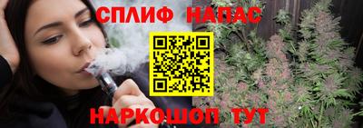 MDMA Малгобек