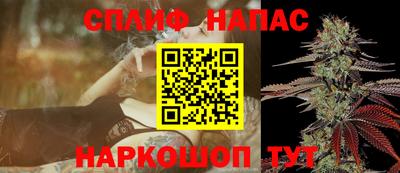 каннабис Малоярославец