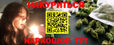 стаф Мариинск