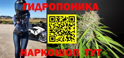 MDMA Малгобек