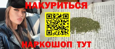 эйфоретик Ликино-Дулёво
