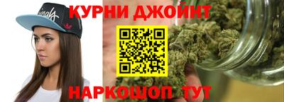 стаф Мариинск