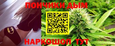 MDMA Малгобек