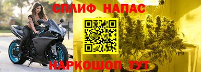 эйфоретик Ликино-Дулёво