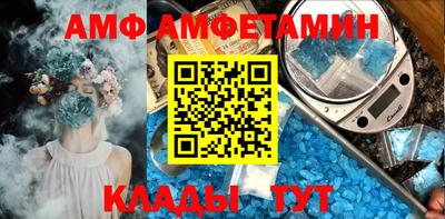 каннабис Малоярославец