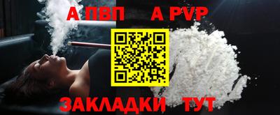каннабис Малоярославец