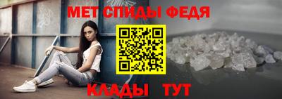 MDMA Малгобек