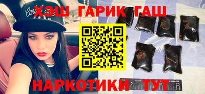 каннабис Малоярославец
