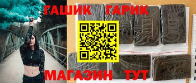 MDMA Малгобек
