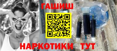 стаф Мариинск