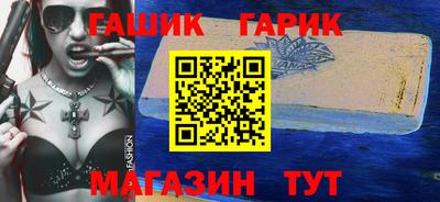 каннабис Малоярославец