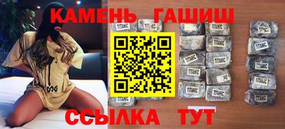 каннабис Малоярославец