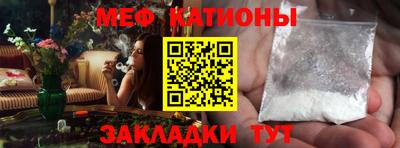 эйфоретик Ликино-Дулёво